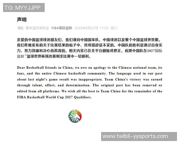 拿600万年薪！半场0分+空篮不中，球迷：今后不能再进国家队了