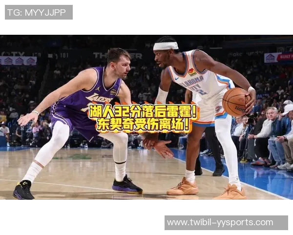 湖人打雷霆曝丧命缺点！打破乏力，等候老詹复出攻坚，东契奇该反思